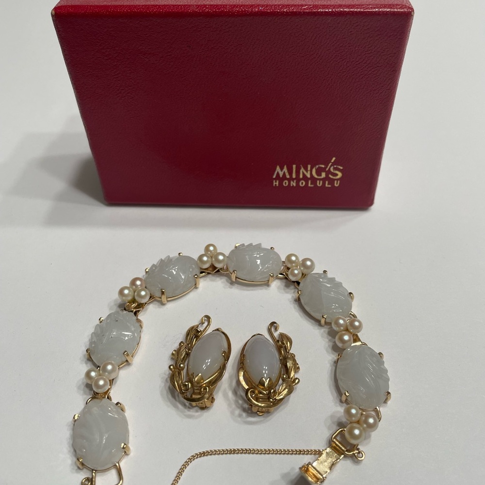 Gold and White Bracelet Set